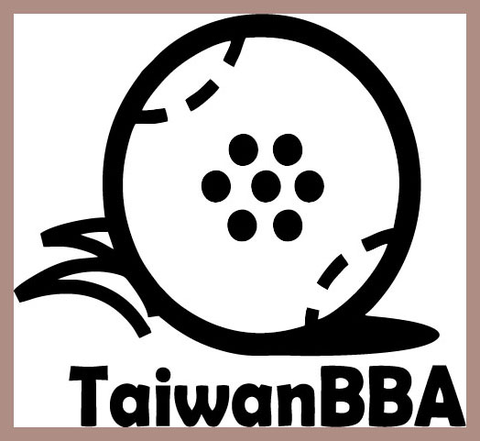 Taiwan Homerun logo